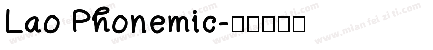 Lao Phonemic字体转换